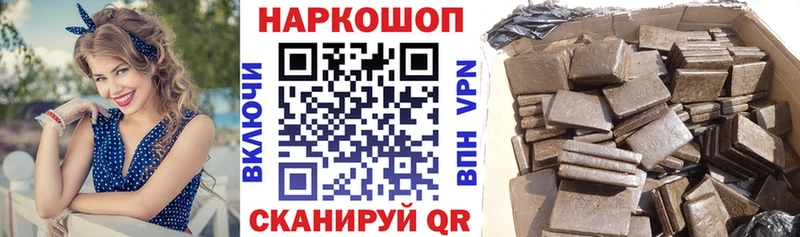 Что такое Дедовск Alpha-PVP  МЕФ  Гашиш  АМФЕТАМИН  Галлюциногенные грибы  Бошки Шишки 