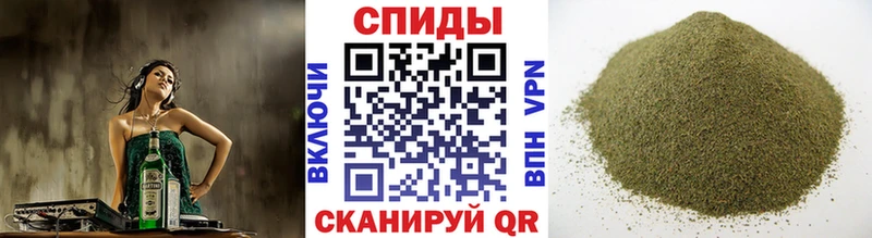Бутират GHB  как найти наркотики  Дедовск 