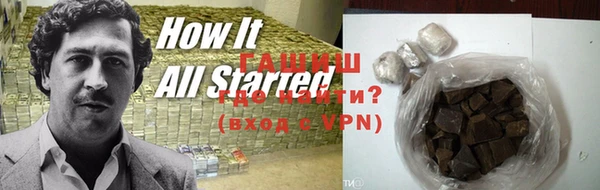 скорость Волоколамск