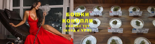 скорость Волоколамск