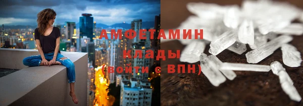 скорость Волоколамск