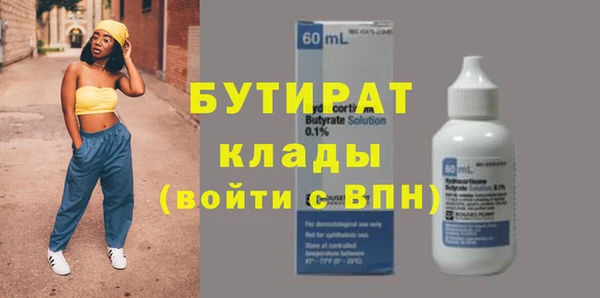 скорость Волоколамск