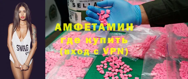 скорость Волоколамск