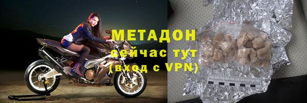 скорость Волоколамск