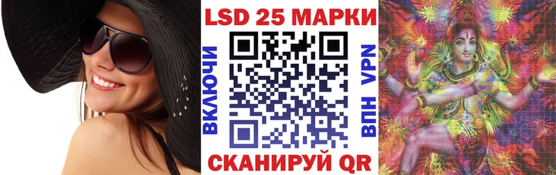 купить наркотики сайты  Дедовск  Марки NBOMe 1500мкг 