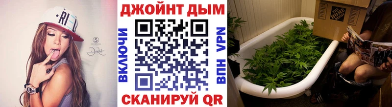 магазин продажи наркотиков  Дедовск  Марихуана Amnesia 